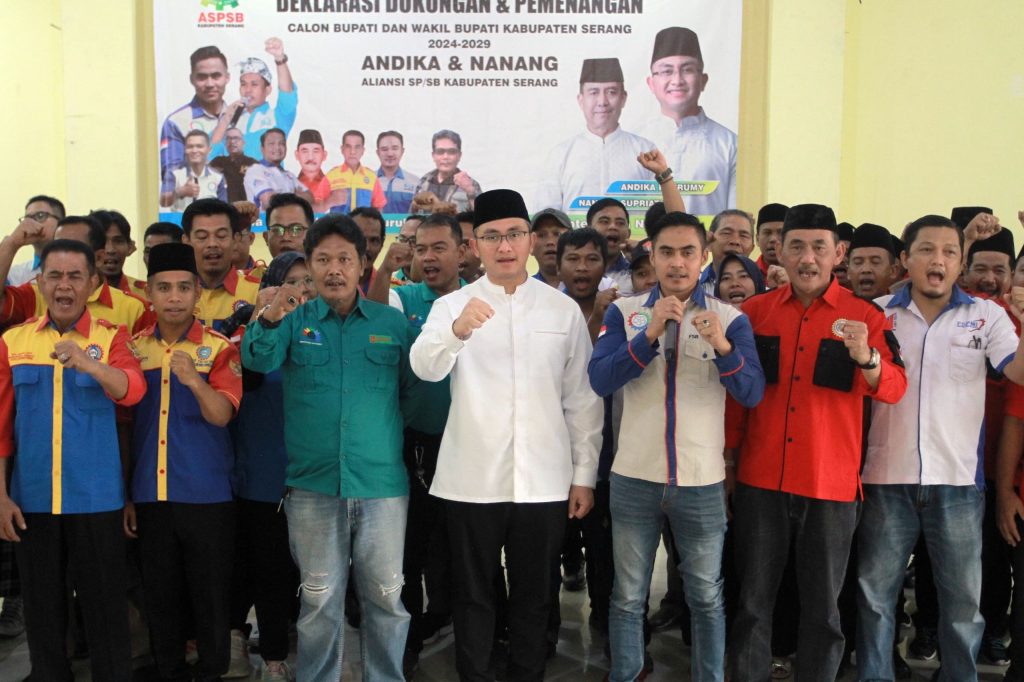 7 Serikat Buruh Kabupaten Serang Deklarasikan Dukungan ke Andika-Nanang